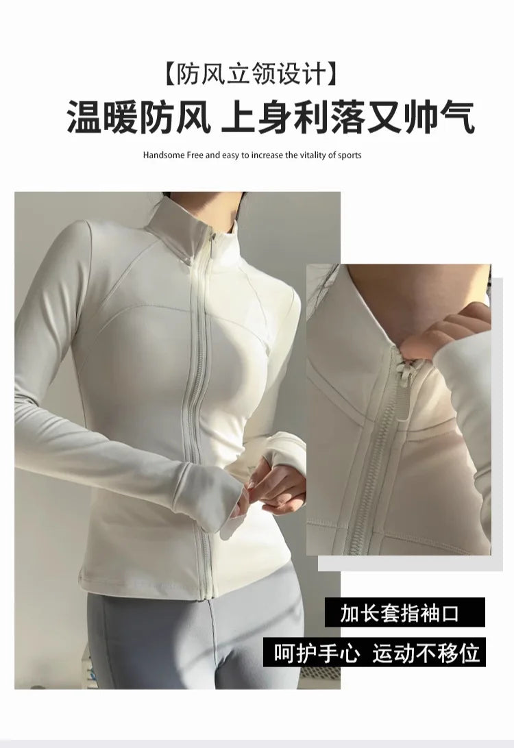Women's Zip Fitness Long Sleeve Sports Jacket – Quick-Dry Yoga Top & Sunscreen Sportswear