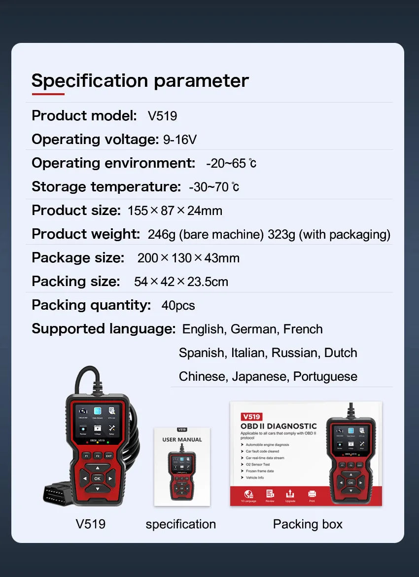 New OBD2 V519 Scanner - Professional Mechanic OBDII Diagnostic Code Reader for Check Engine Light, Live Data, and Code Reading/Erasing